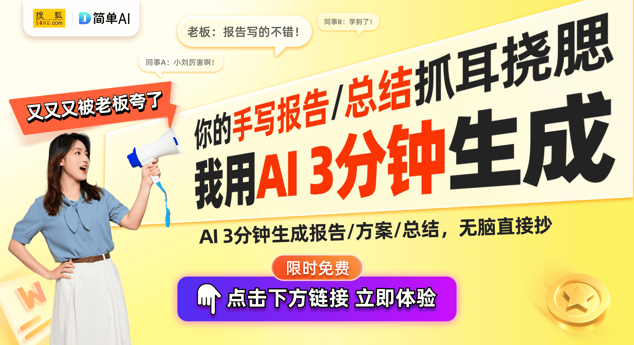 低风控制模式为用户带来更舒适体验尊龙AG网站海信空调新专利揭秘：